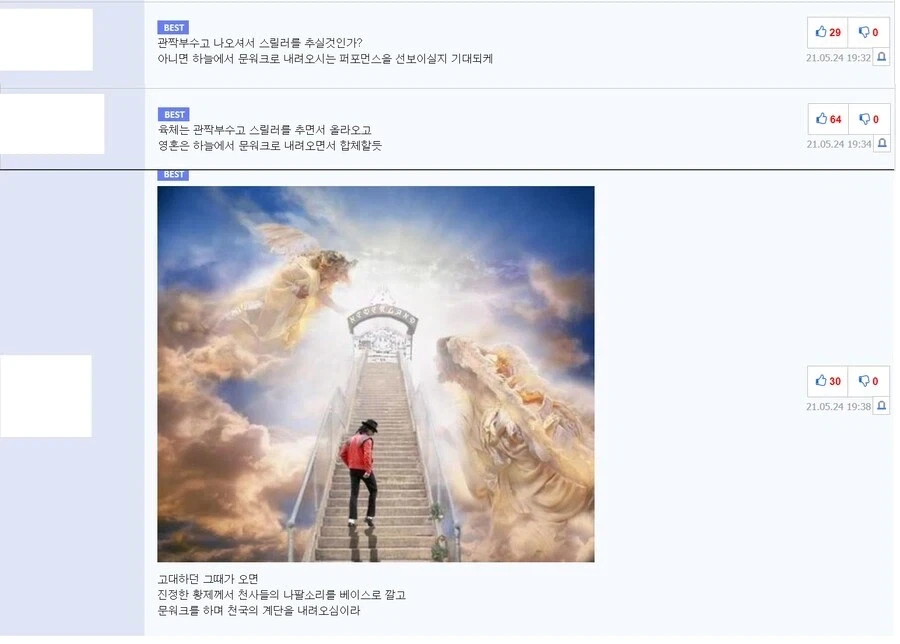 통일을 반드시 해야하는 이유_2.webp