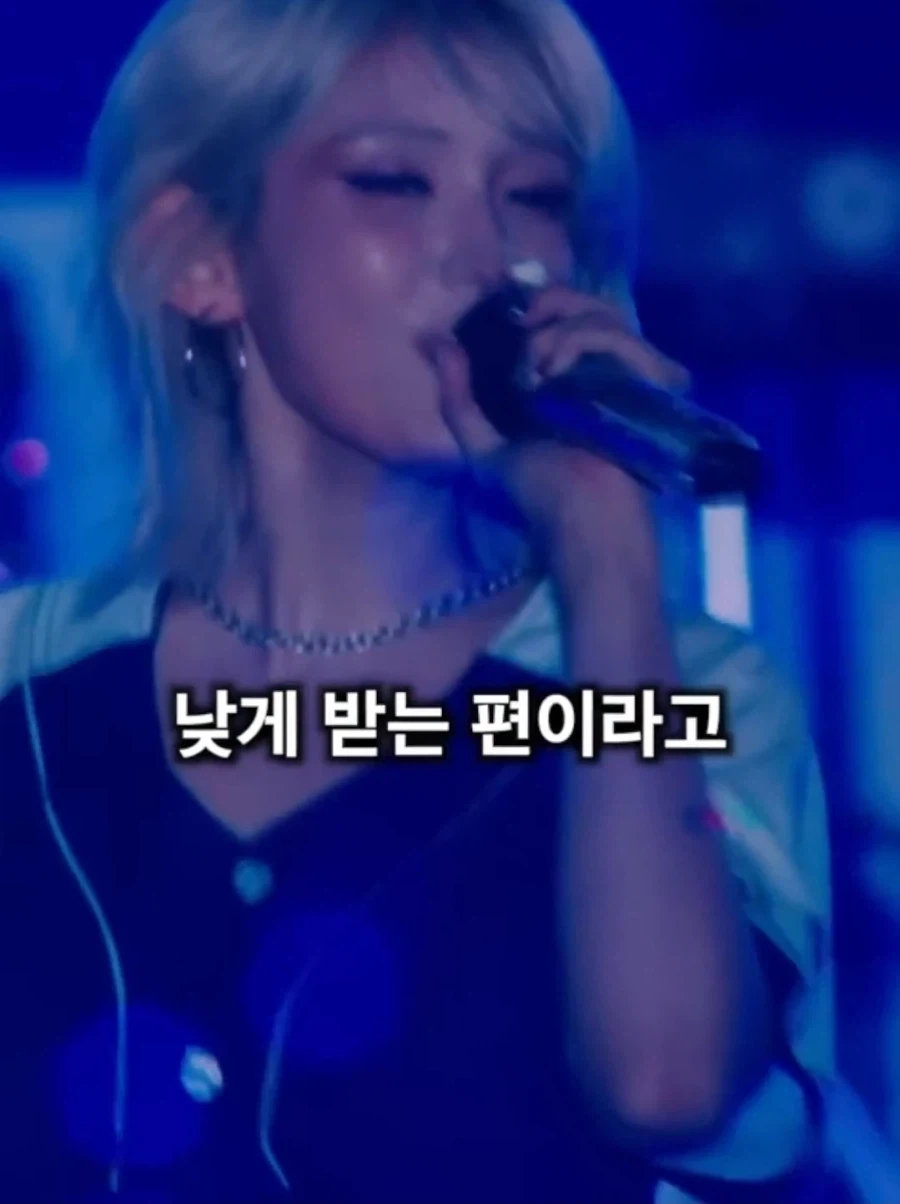 유출된 대학축제 가수들 섭외 비용 ㄷㄷㄷㄷ_18.webp