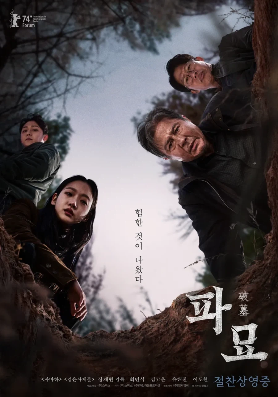 호프) 리뷰들 보면 왠지 친숙한데.._1.webp