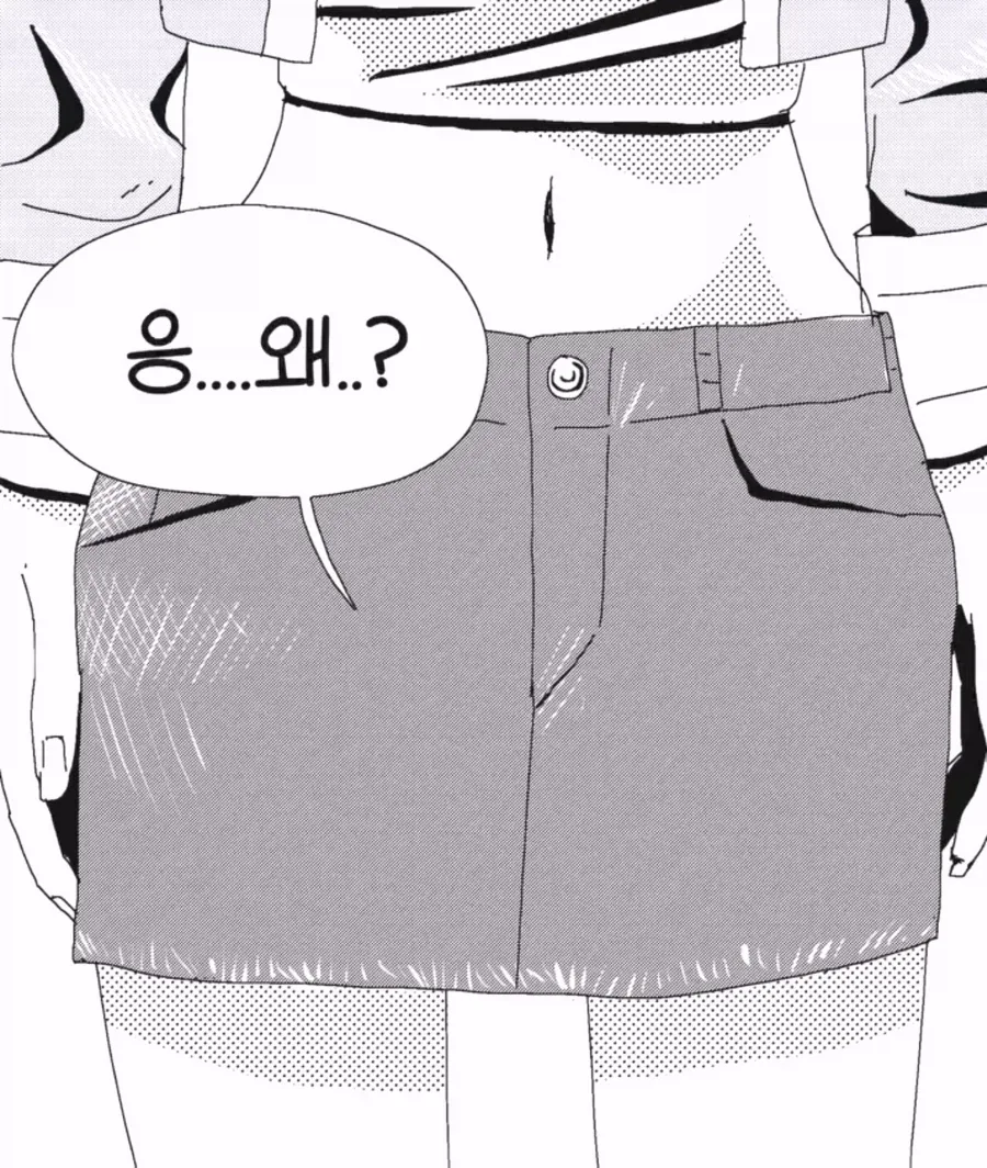 잠시 질의응답 시간을 갖도록 하겠습니다._4.webp