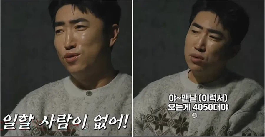 장동민 말 중에 펙트_1.webp