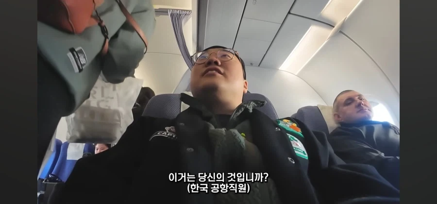 중국인 취급에 너무 익숙해진 유튜버_1.webp