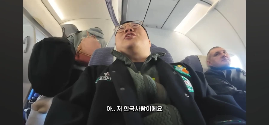 중국인 취급에 너무 익숙해진 유튜버_2.webp