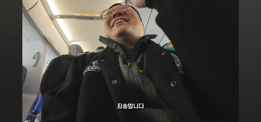 중국인 취급에 너무 익숙해진 유튜버_3.webp