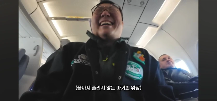 중국인 취급에 너무 익숙해진 유튜버_4.webp