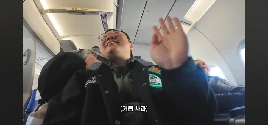 중국인 취급에 너무 익숙해진 유튜버_5.webp