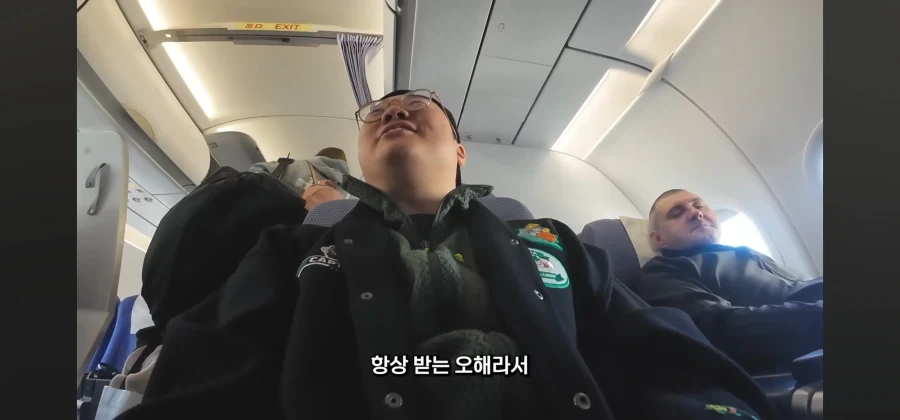 중국인 취급에 너무 익숙해진 유튜버_6.webp