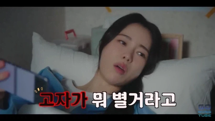 드라마 뇌를 빼고 만들거면 제대로 빼야 하는 이유_2.webp