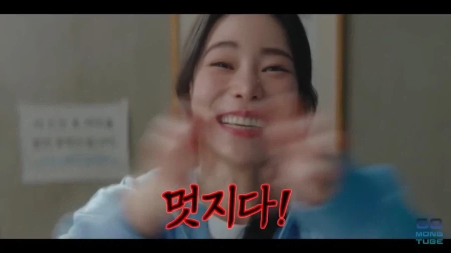 드라마 뇌를 빼고 만들거면 제대로 빼야 하는 이유_8.webp