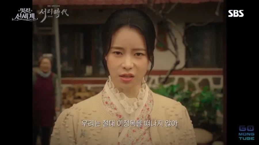 드라마 뇌를 빼고 만들거면 제대로 빼야 하는 이유_9.webp