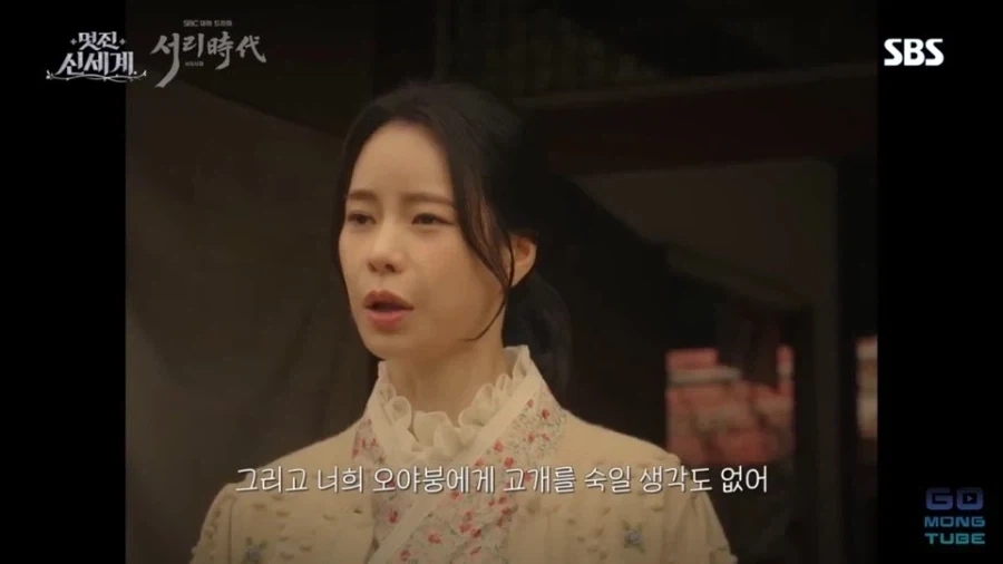 드라마 뇌를 빼고 만들거면 제대로 빼야 하는 이유_10.webp