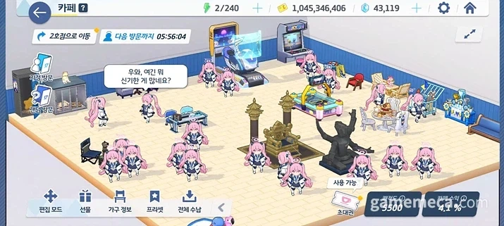 아니 근데 진짜 코유키 지원금 왜 안줌??_2.webp