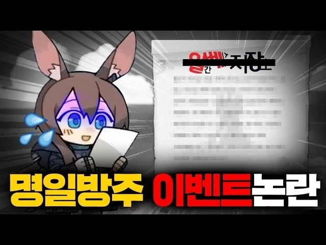 별벌레) 진짜 몰랐던건 이런거지_1.webp