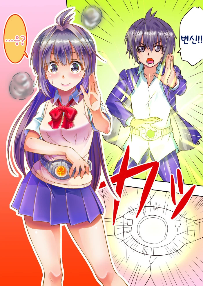 manga_1006766_003.webp