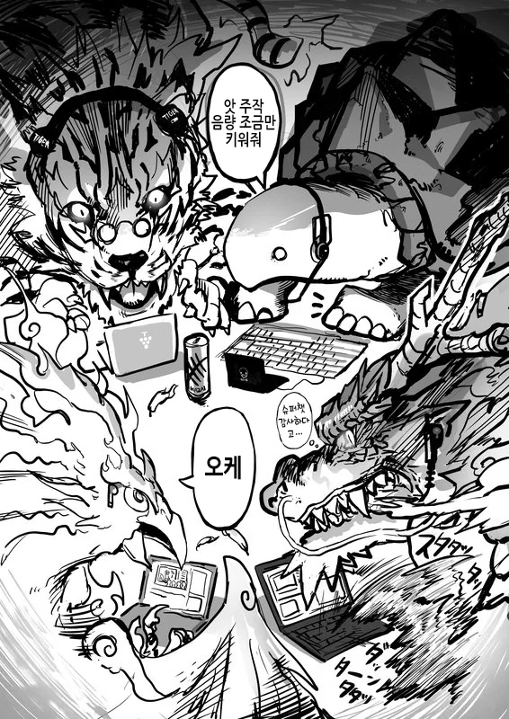 manga_1064898_002.webp