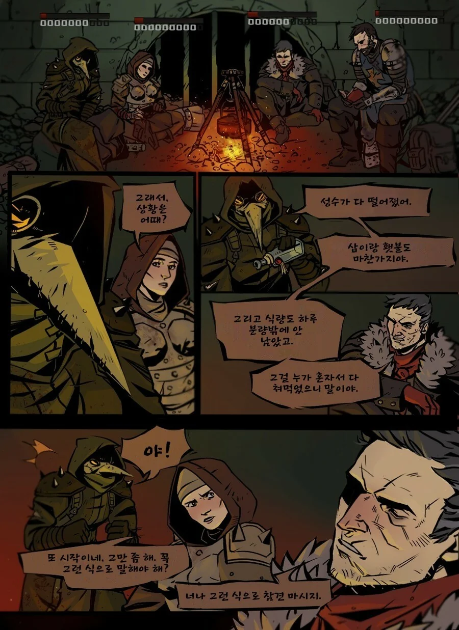 manga_1088267_001.webp
