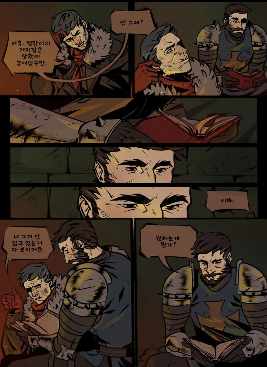 manga_1088267_002.webp