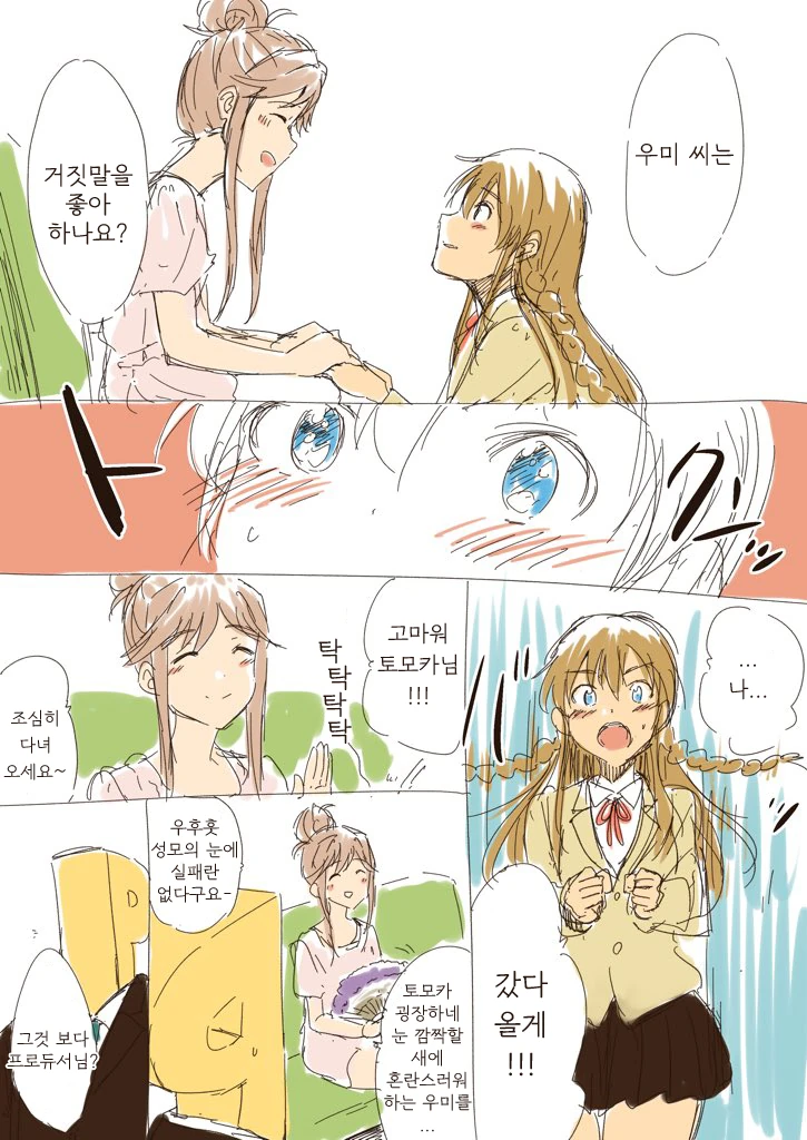 16f63f149394e3dc0.png