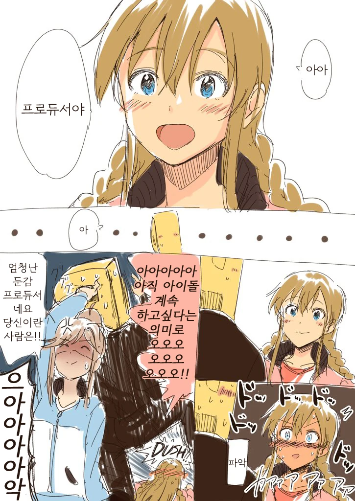 16f63f19db44e3dc0.png