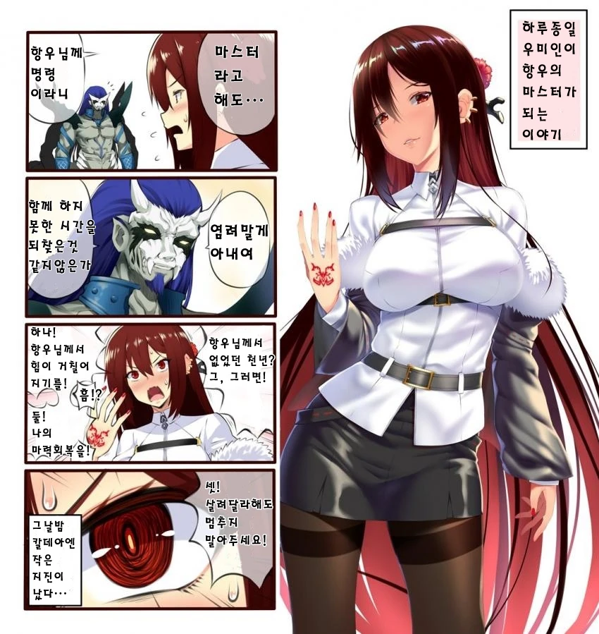 manga_1094351_001.webp