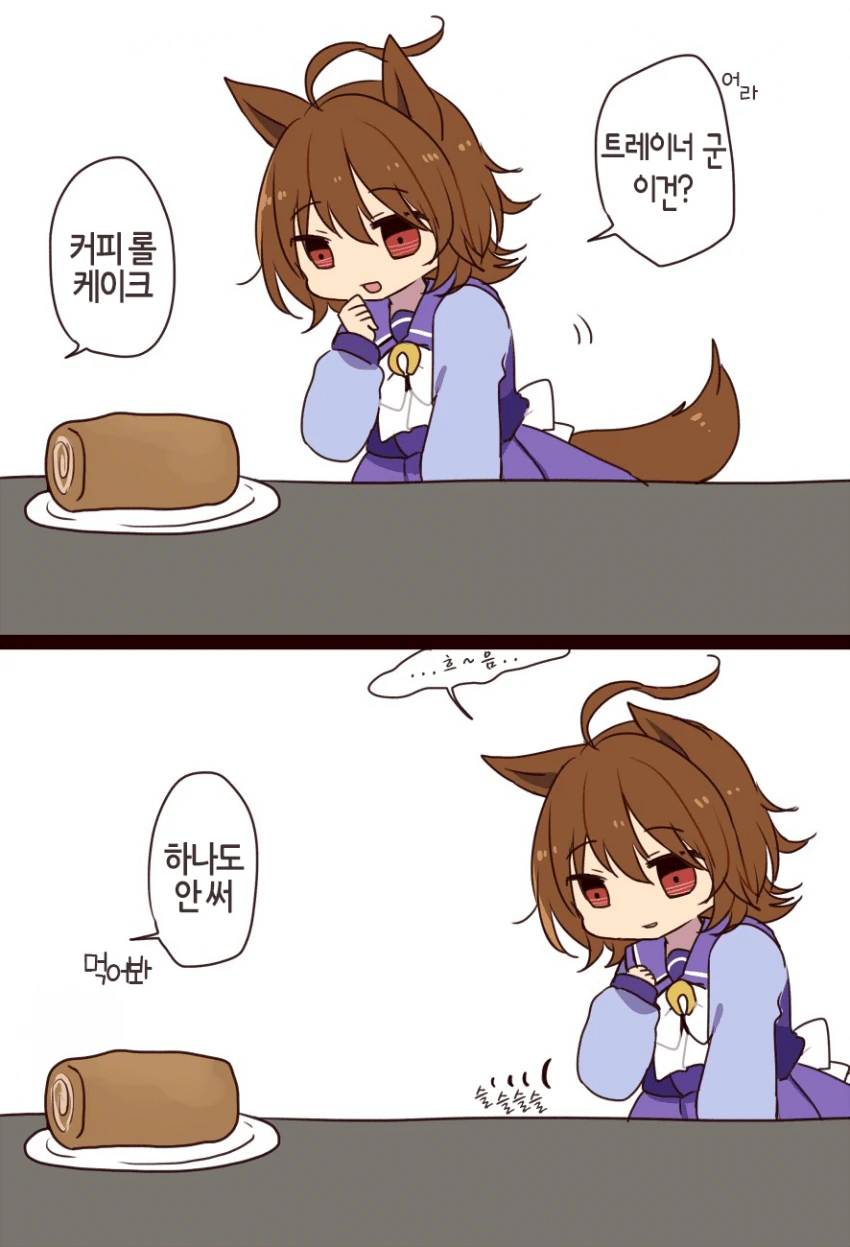 manga_1207251_001.webp