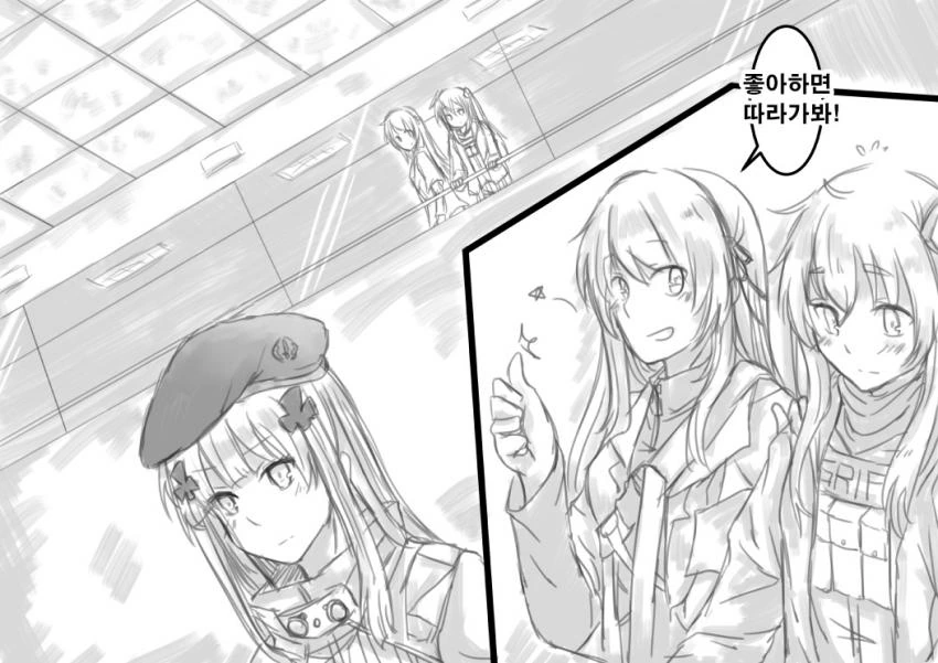 manga_1225541_001.webp