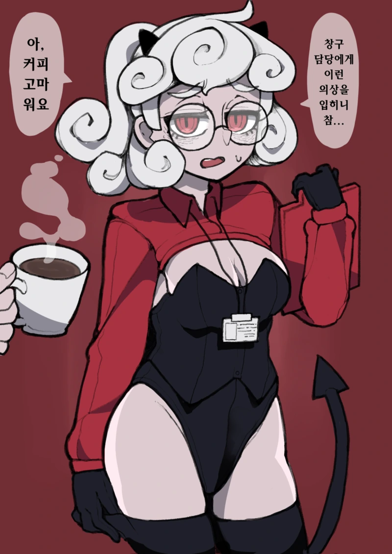 manga_1301743_005.webp