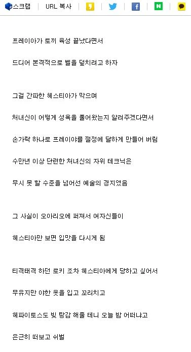 캡처.JPG