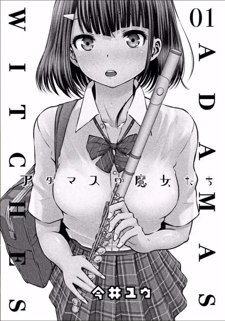 manga_1336337_003.webp