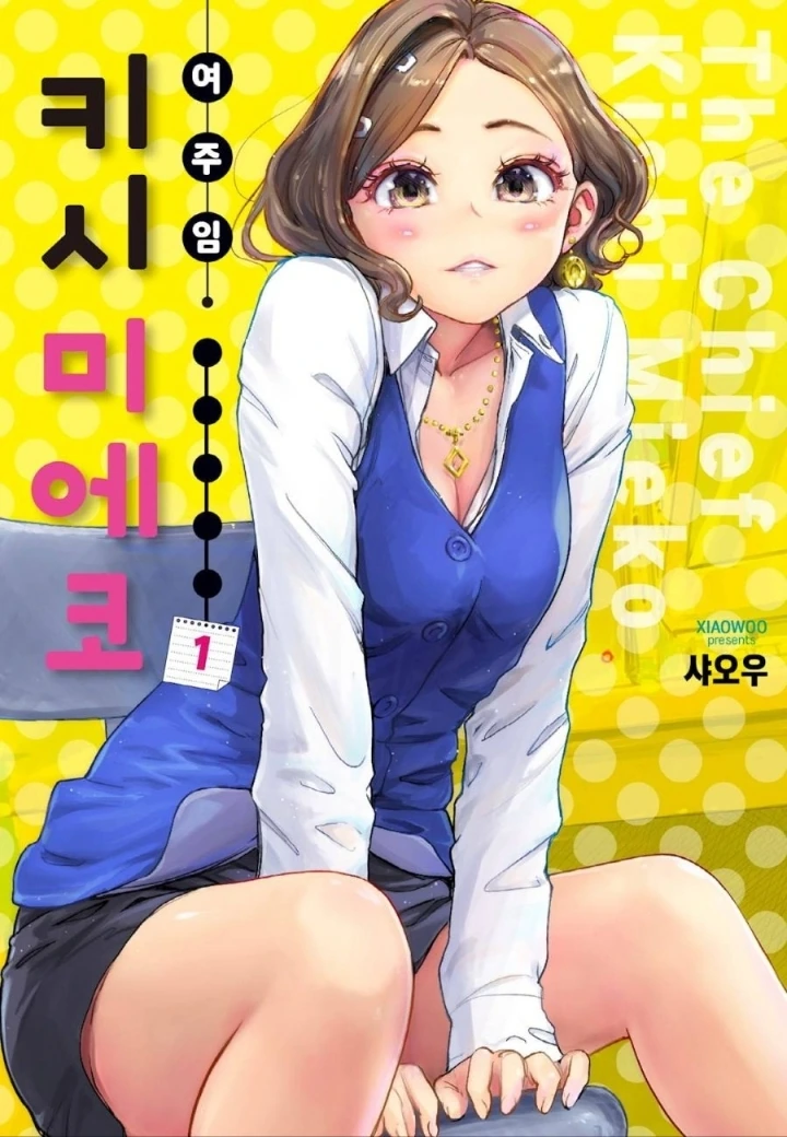 manga_1336337_004.webp