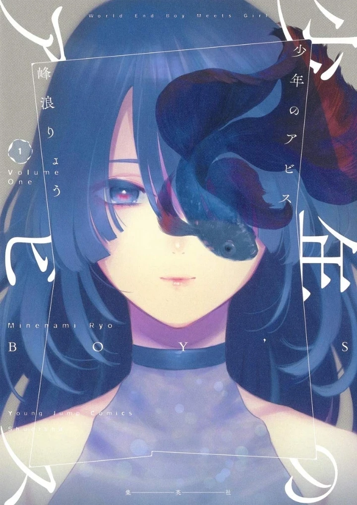 manga_1336337_005.webp