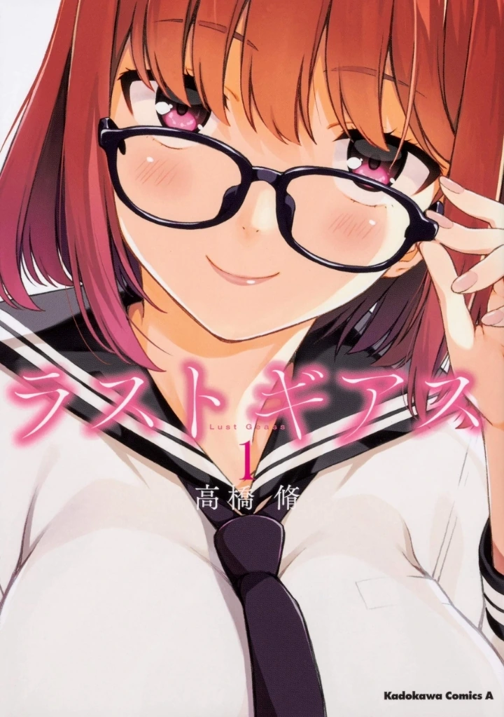 manga_1336337_007.webp