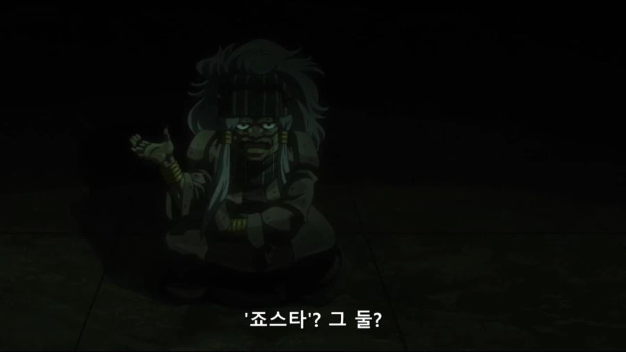 [네로] 죠죠의 기묘한 모험 3부 ~스타더스트 크루세이더스~ 07화 (MX 1280x720 x264 AAC1).mp4_20200909_152235.226.jpg