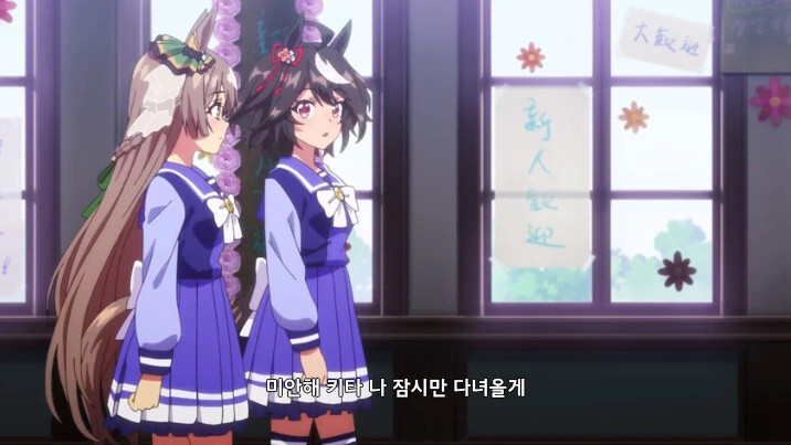 manga_1375043_001.webp