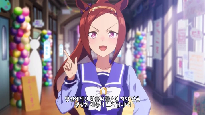 manga_1375043_008.webp