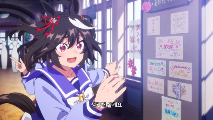 manga_1375043_018.webp