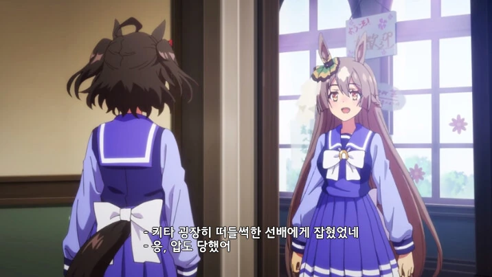manga_1375043_023.webp