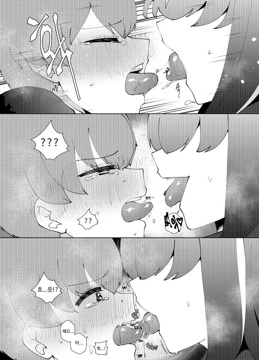manga_1430584_006.webp