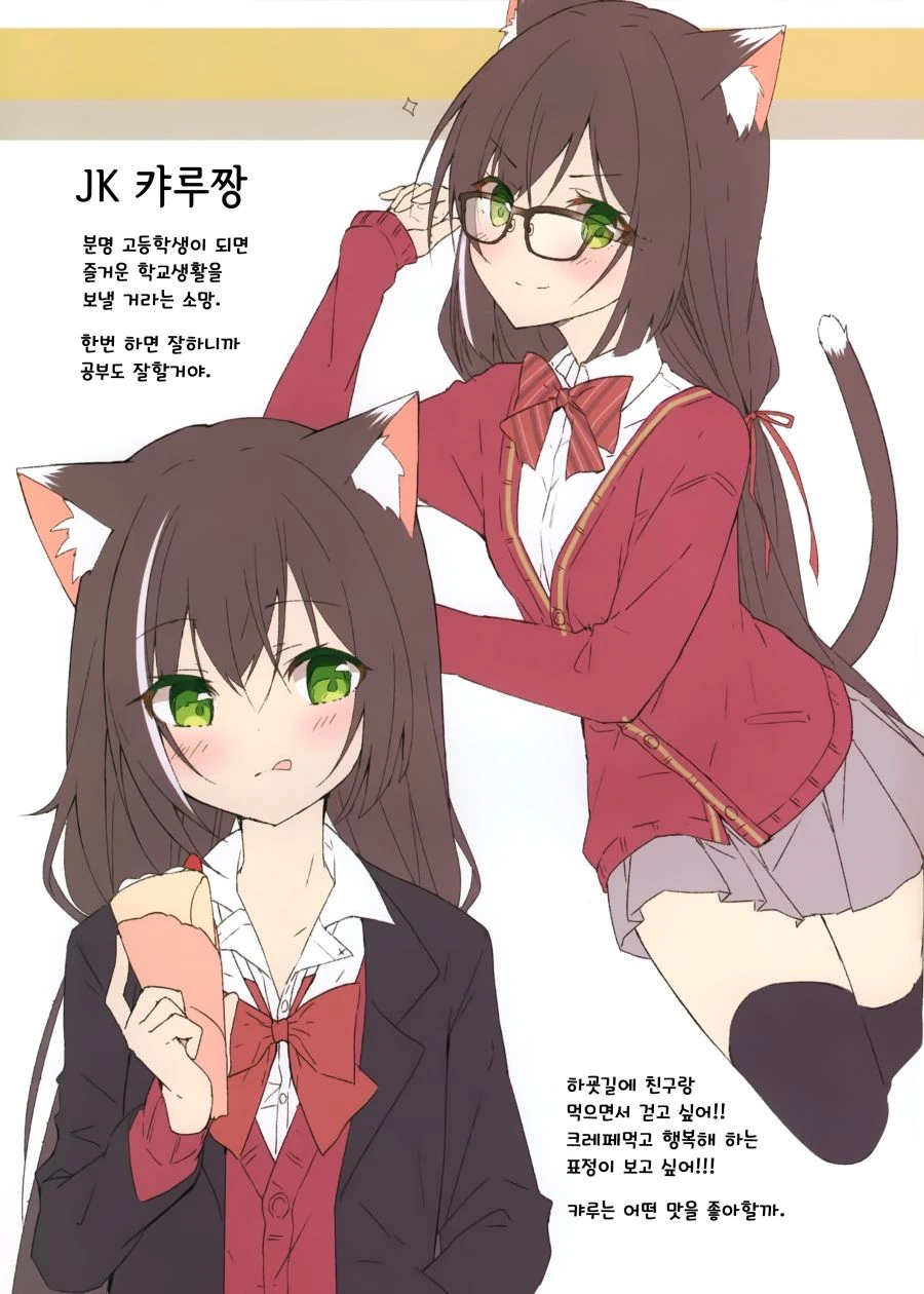manga_147956_002.webp