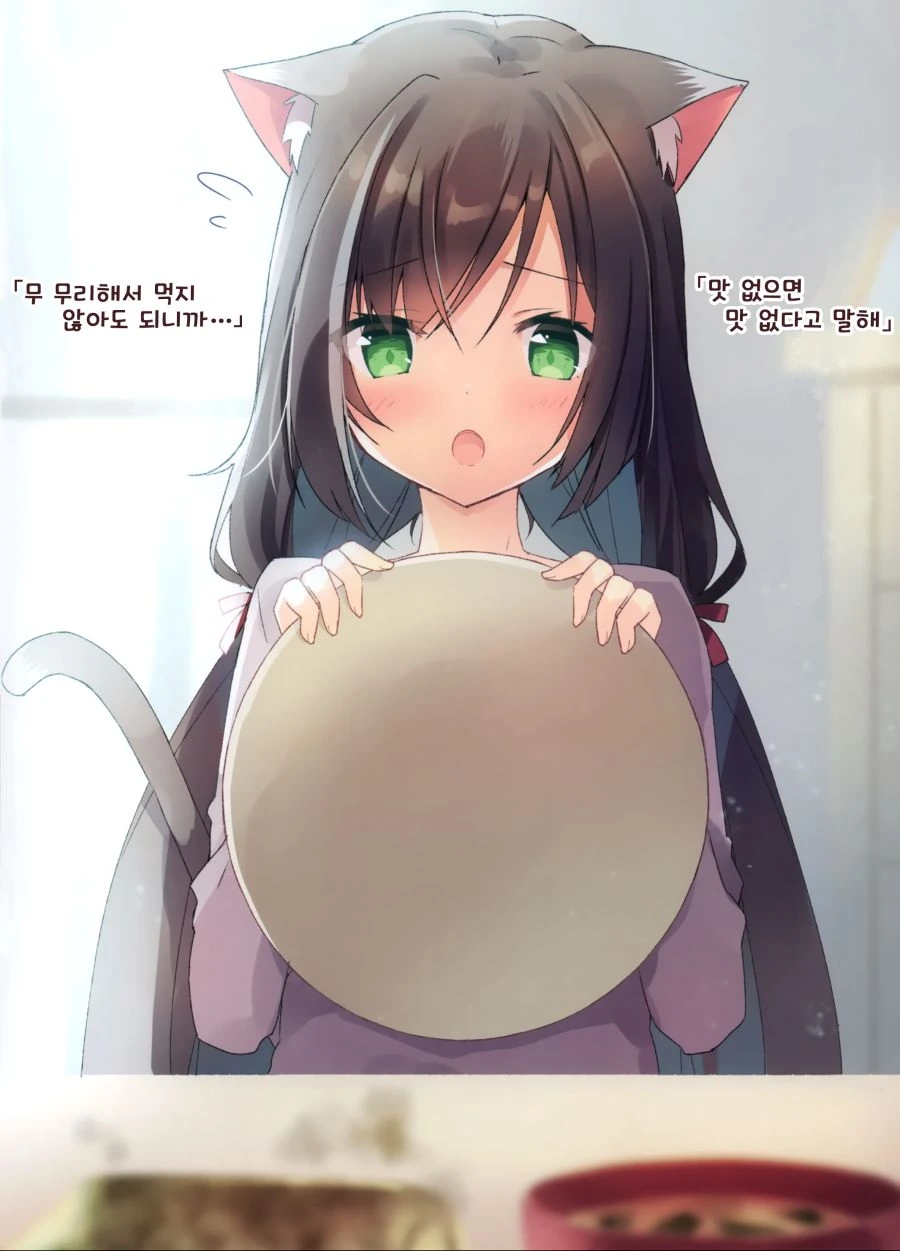 manga_147956_005.webp