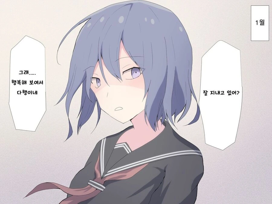 manga_1483051_016.webp