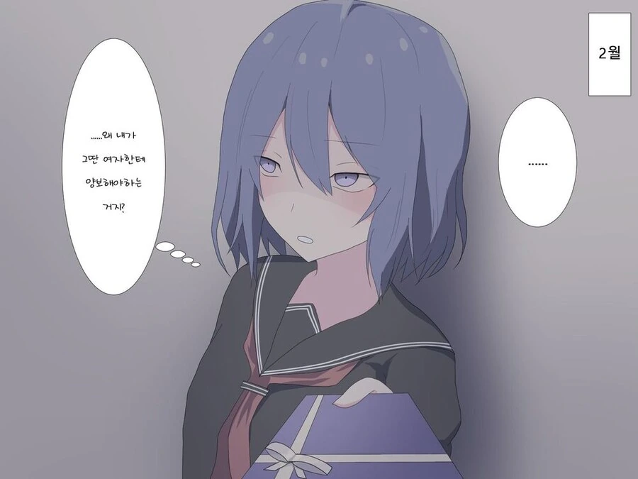 manga_1483051_018.webp