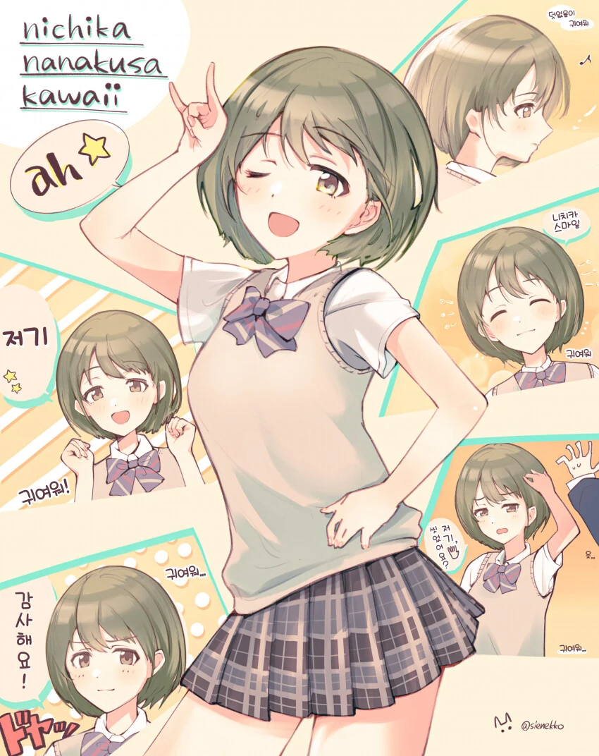 manga_1486268_001.webp