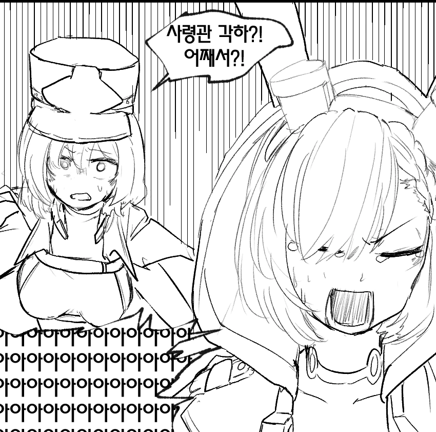 manga_1496831_004.webp