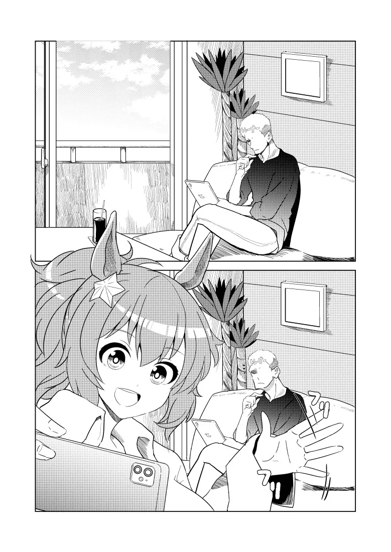 manga_1511693_001.webp