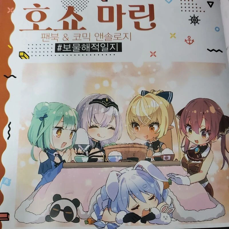 manga_1517025_002.webp
