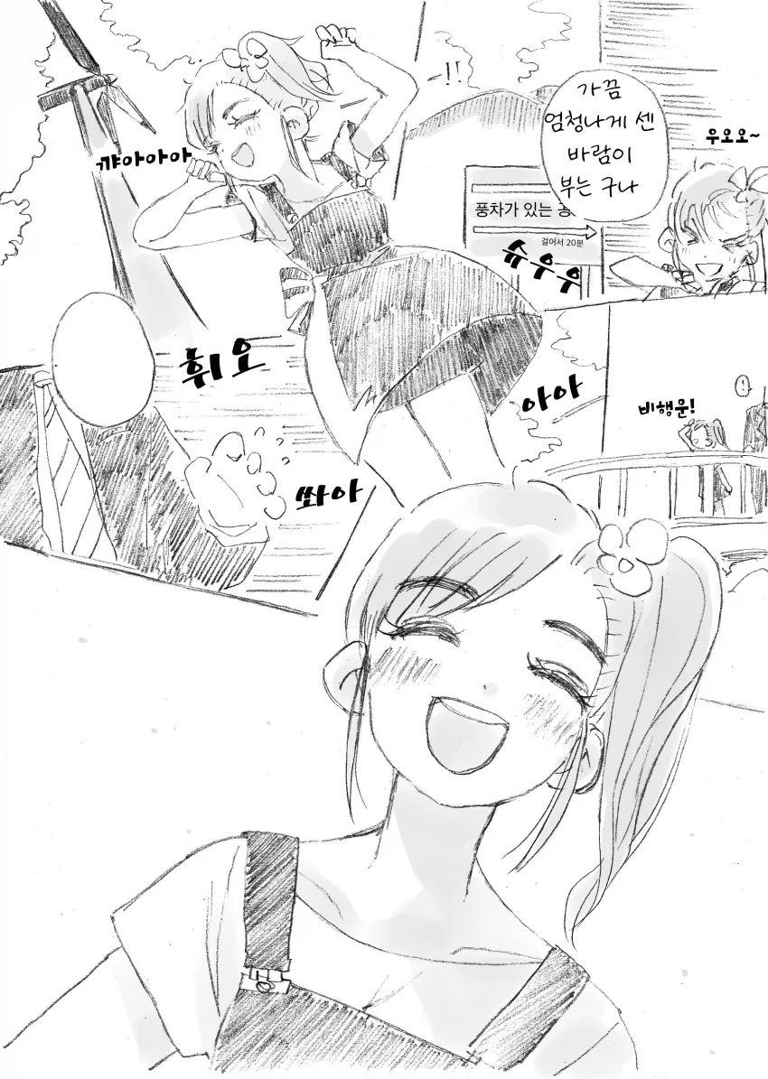 CA4DDA6D-73A6-49D1-881F-D2C73B3FC2B0.png