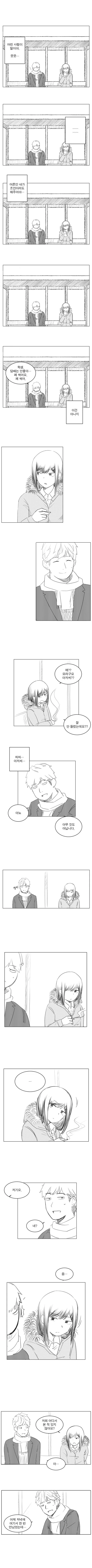 manga_1615982_003.webp