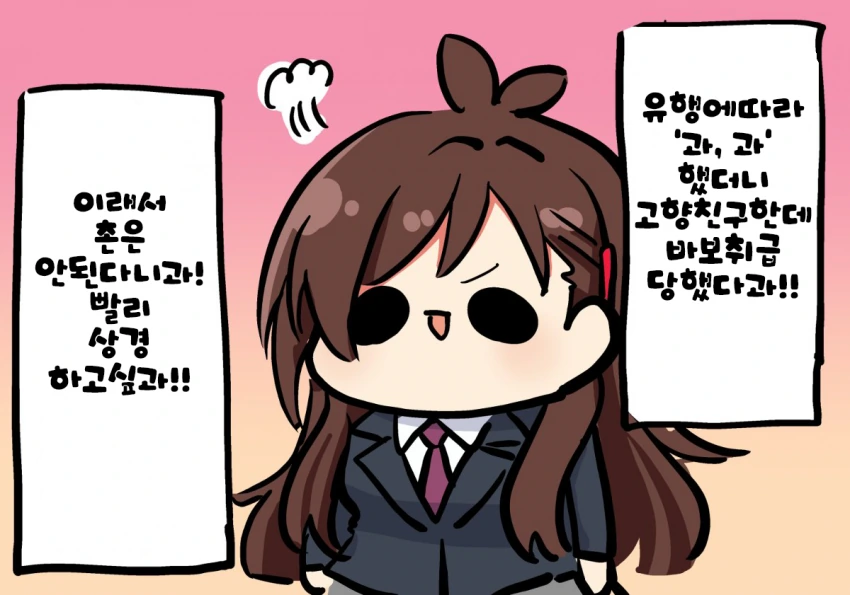 3F9457A3-ECDF-4138-A3C7-A1F68BFC5A8E.png