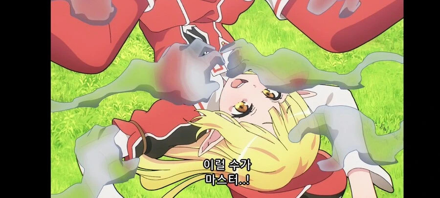manga_1664225_002.webp